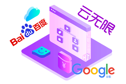 OMG宏盟:2023中国营销趋势报告